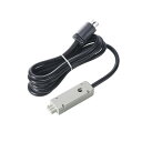 3m コンセントバー用コネクタ(ケーフ゛ル付/20A) EA815GM-366 1個【2506DFD_3】