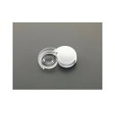 エスコ(esco) x4.0/35mm ポケットルーペ(白) EA756B-45 1個【2506DFD_3】