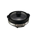 エスコ(esco) AC100V/1000W グリルなべ EA763AK-57 1台【2506DFD_3】