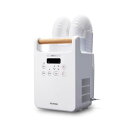 エスコ(esco) AC100V/760W ふとん乾燥機 EA763AX-13 1台【2506DFD_3】