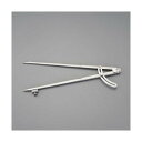 ※法人専用品※エスコ ディバイダー(固定ねじ付) 250mm EA725KE-33 1本【2506DFD_3】