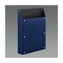 エスコ(esco) 337x255x53mm マグネットポケット(タテ型/青) EA762FG-353 1冊【2506DFD_3】