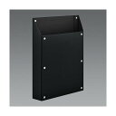 エスコ(esco) 337x255x53mm マグネットポケット(タテ型/黒) EA762FG-354 1冊【2506DFD_3】