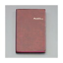 ※法人専用品※エスコ 6mm 罫線変形A6手帳(136ページ/1冊) EA762GC-353 1冊【2506DFD_3】