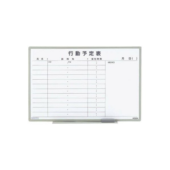 エスコ(esco) 900x 600mm 予定表ボード EA761LC-28 1枚