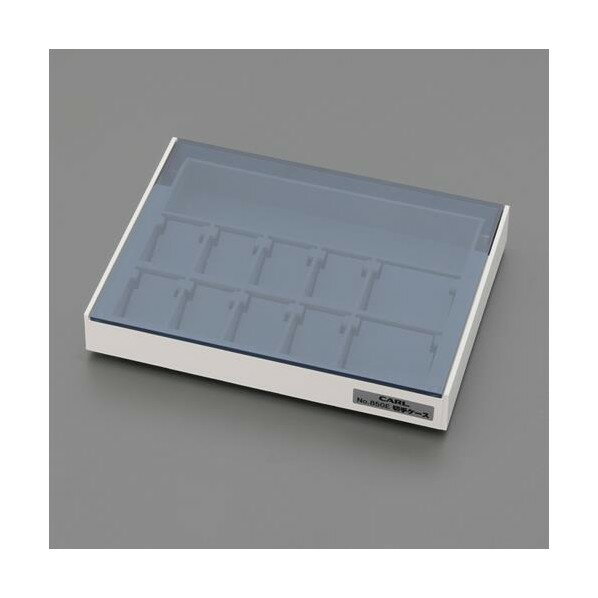 エスコ(esco) 120x161x 26mm 切手ケース EA765MB-28 1個【2506DFD_3】