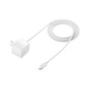 エスコ(esco) ダブレット用AC充電器(microUSB B) EA764A-143 1個【2506DFD_3】