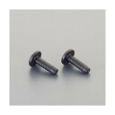 ※法人専用品※エスコ φ4.3x15mm 凸打込みピン(SW兼用/導電/20個) EA911BG-36 1袋【2506DFD_3】(4)
