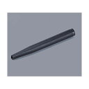 エスコ(esco) φ16x420mm ロングノズル EA897B-106 1個【2506DFD_3】