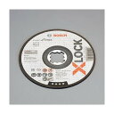 エスコ(esco) 125x1.6mm 切断砥石(1枚/ステンレス用/X-LOCK用) EA843XH-57 1枚【2506DFD_3】