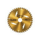エスコ(esco) φ125mm/40T 超硬チップソー EA851CE-2 1枚【2506DFD_3】(4)