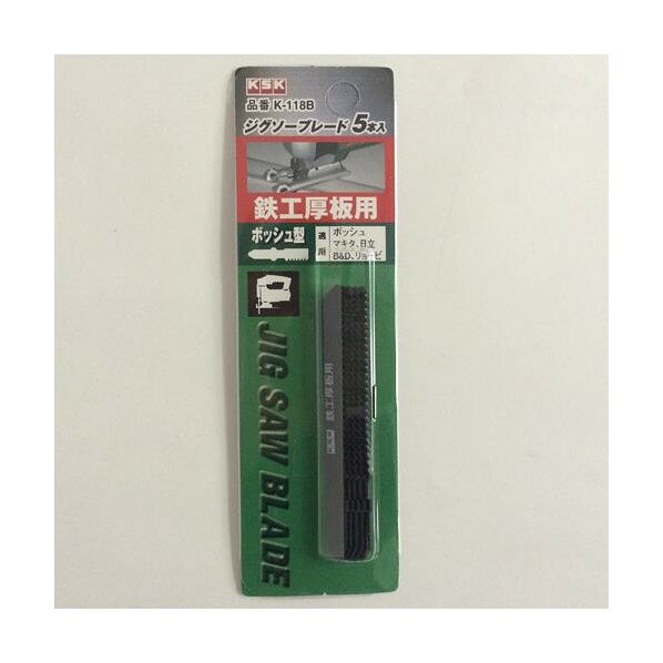 ※法人専用品※エスコ 75mmx14T ジグソーブレード(5枚) EA854LD-27 1PK【2506DFD_3】