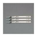 ※法人専用品※エスコ 100mmx 9T ジグソーブレード(木工用/3枚) EA854LH-43 1組【2506DFD_3】