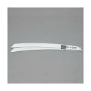 ※法人専用品※エスコ 300mm x 8T 湾曲レシプロソーブレード(ALC用/2枚) EA857AB-43 1PK【2506DFD_3】