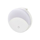 AC100V/0.3W LEDライト(スイッチ付き) EA864CB-169 1個【2506DFD_3】(4)