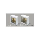 マサル メタルモール付属品 2個用スイッチボックス 深型 ノックなし ホワイト ABN4122