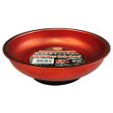 三共コーポレーション マグトレイM H35×φ107mm レッド TMM-R 1点(4)
