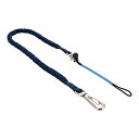 DBLTACT 布製安全コード 【布製安全コード】●全長:620mm●最大伸長:1340mm【強力接続アダプター】●全長:180mm ネイビー DT-ST-10NB 1点(4)