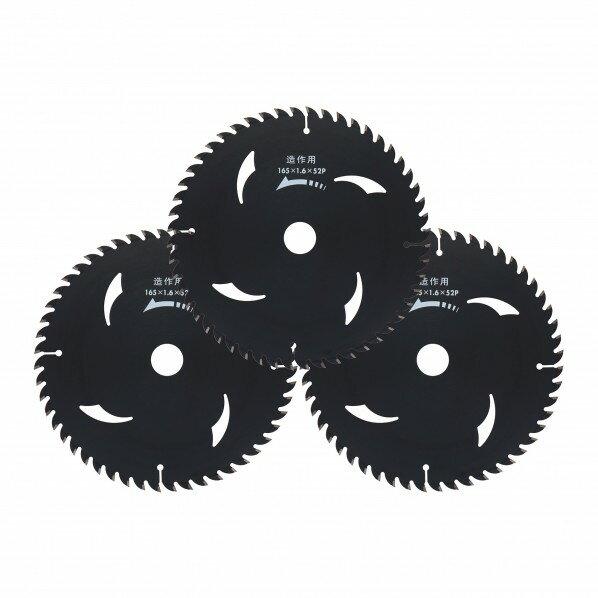 三共コーポレーション 漢道 造作用チップソー BLACK 3枚入 165×1.6×52P 97118 3枚