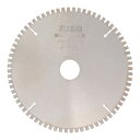 建工快速 薄板プラスチック 125mm 1点