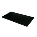 カラー化粧棚板20mm(4面テープ済) t20 w1200 d600 (mm) 黒(単色) 4191200600b 1枚