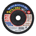 H&H 何デモコナセル万能サンダー 荒目 #24 1点