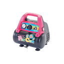 乾式エアコンプレッサー(オイルレス) TA301PC 1台