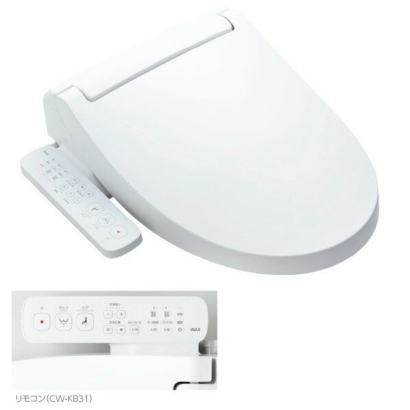 リクシル 温水洗浄関連商品 CW-KB31/LR8 1点