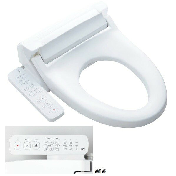 リクシル 温水洗浄関連商品 CW-KB32-C/LR8 1点