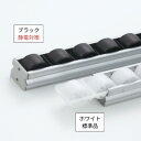 セパレートプラコン 樽型ローラー ホワイト GPR4040A-2-GI 1本