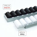 ※法人専用品※TMEHジャパン セパレートプラコン 幅広フラットローラー ホワイト GPR6033B-3-GI 1本