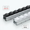 プラコン40 フラットローラー36ピッチ ホワイト GP4036B-4 1本
