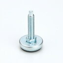 アジャスター(ゴムクッションタイプ) AD50RAN-H 1セット