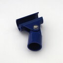 プラスチックJoint ダークブルー GAPA-76A-K 1セット