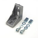 40スクエア用ブラケット BA-070A 1セット