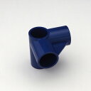 プラスチックJoint ダークブルー GAP-2B-K 1セット
