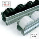 プラコン(40D) GP4050D-4 1本