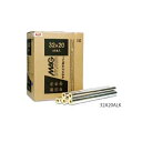 マグイゾベール マグパイプカバー ALK貼り 内径49×厚さ20mm 40A20ALK 1本(3)