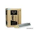 マグイゾベール マグパイプカバー ALGC 貼り 内径89×厚さ20mm 80A20ALGC 1本(3)
