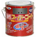 アサヒペン 油性スーパーコート 0.7L 銀黒 1点