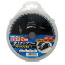 トップマイティ 造作用チップソー 125×42P ブラック 1個