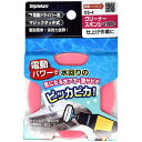 トップマン クリーナースポンジ #1000 OS-4 1個
