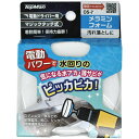 トップマン 汚れ落しメラミンフォーム 75mm OS-7 1個