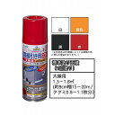 アサヒペン 道路線引き用スプレー太線用 400ml 赤 1個