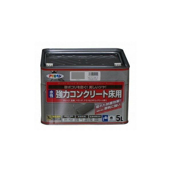楽天市場】アサヒペン 水性コンクリートフロア防水塗料 5l 楽天市場】アサヒペン 水性コンクリートフロア防水塗料 5l