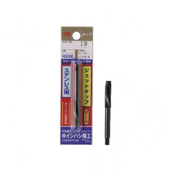 IS ѥåƥ쥹ѥåȥåM8X1.25 130 x 35 x 10 mm P-SUS-JET-M8X1.25