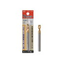 イシハシ精工 ISF パック入 TiNコーティング スポットカッター L=80 8.2mm P-TINSPOT-8.2-80L 1