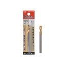 イシハシ精工 ISF パック入 TiNコーティング スポットカッター L=80 9.3mm P-TINSPOT-9.3-80L 1