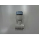 マエザワカセイ 継手 器具用低位吸気弁 HBVLK横32 1個