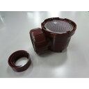 マエザワカセイ 耐熱排水トラップ HTETN50・40X88H 1個